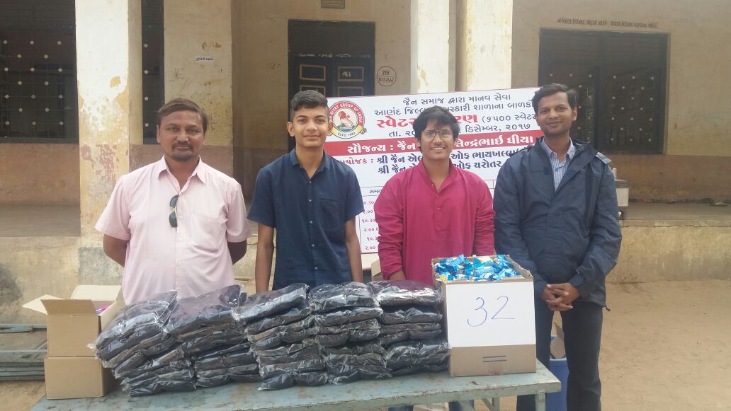 Sweater Distibuted At Aashodhar High School on 20/12/17