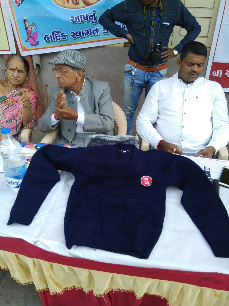 Sweater Distibution at Matar